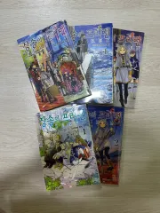 長壮の フリーレン 1 巻 5