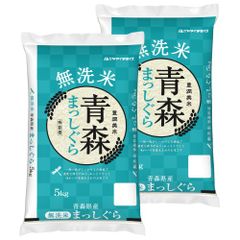 田んぼからの便り 5kg×2袋 10kg 複数原料米 - メルカリ