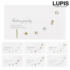 セットピアス ピアス レディース 極小 小さめ ミニマム シンプル 片耳用 ストーン パール バタフライ リボン 大人 ルピス LUPIS v1650