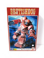 Item thumbnail for item e1c65ca2-b85a-41b9-82dc-dbadc0bf92bc