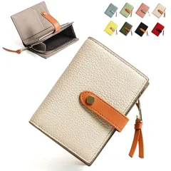 【新品】 [SUMIME] 二つ折り財布 本革 ミニ財布 コンパクト二層札入れ 大容量 8枚カード L字ファスナー小銭入れ RFIDスキミング防止 おしゃれ ウォレット （アイボリー×タン）