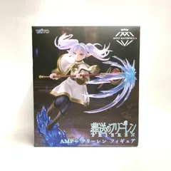 2026年最新】AMP＋ 葬送のフリーレン フリーレンの人気アイテム - メルカリ