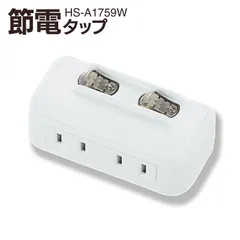 【新品】オーム電機 電源タップ LED個別スイッチ 2個口｜HS-A1758W 00-1758のサムネイル