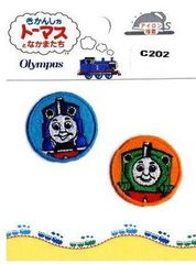 ｃ-202 キャラクター 刺しゅう ワッペン  トーマス （ 機関車トーマス ）小  （ トーマスとパーシー )  ワッペン トーマス ワッペン 機関車トーマス ワッペン ワッペントーマス トーマスワッペン アップリケ )