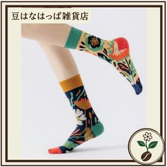 Item thumbnail for item bbe32138-0dd4-4dd8-99dc-769141deaa64