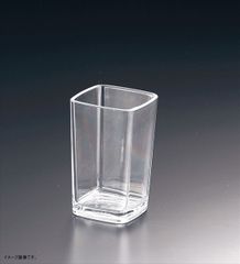 Item thumbnail for item ae787b44-606c-4fad-8bd1-b8515a08504f