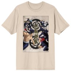 美品】JSF Jesse 浮世絵 Tシャツ XL kojiman RIZE - メルカリ