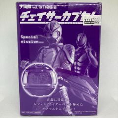 Item thumbnail for item 663965ca-a918-4c03-b75b-5bf053f1acef