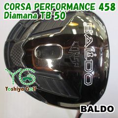 バルド コンペツィオーネ568T3 6-P モーダス120 S - メルカリ