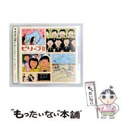 中古】 名門！第三野球部 8 （講談社漫画文庫） / むつ 利之 / 講談社