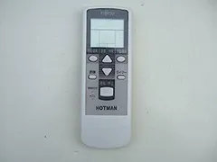 2026年最新】hotman リモコンの人気アイテム - メルカリ