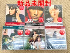 2026年最新】周杰伦の人気アイテム - メルカリ