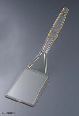 Item thumbnail for item 19ab8268-57d5-4cb2-a1a9-d1b39134b3b8