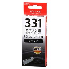 Canon BCI-330PGBK互換 顔料ブラック 開封済未使用 訳あり - メルカリ