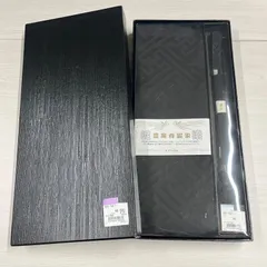 【未使用品】帯締め・帯揚げセット　正絹　絹100％　手ぐみ　着物　黒喪服　正喪服　2
