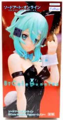 フリュー BiCute Bunnies Figure ソードアート・オンライン シノン