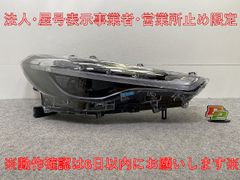 ハリアー 60 ZSU60 右側ヘッドライト KOITO 48-147 前期 - メルカリ