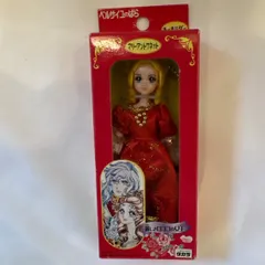 【未使用保管品】ベルサイユのばら マリーアントワネット キーホルダー タカラ レトロ 当時物　C-105