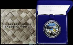2026年最新】小笠原 記念 銀貨の人気アイテム - メルカリ