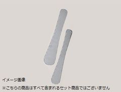 Item thumbnail for item 632dd155-6144-479c-99e8-f7680460ccd2