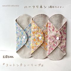 Item thumbnail for item f199399a-da21-4b03-867c-04d6d33662ef