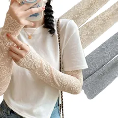 [PIENSE] 【上品に彩る手元】 アームカバー 腕カバー 日焼け対策 レース フリル ロング丈 冷房対策 UVカット 紫外線対策 通気性 吸汗速乾 (オフホワイト＆グレー) [オフホワイト＆グレー]