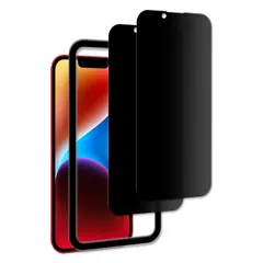 ガラスフィルム 用 強化ガラス pro 13 iPhone / カバー / / iPhone13 iPhone14 iPhone16e 保護フィルム 覗き見防止 日本素材製 KPNS 【2枚セットのぞき見防止】ガイド枠付き