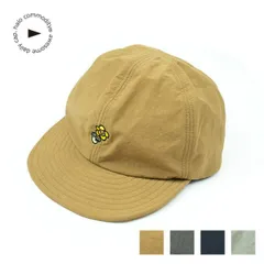 【新品】 ハロコモディティ halo commodity H261-282 SUNNY CAP サニーキャップ 帽子 キャップ メンズ レディース ユニセックス CAMEL C.GREY D.NAVY ECRU カジュアル アウトドア メール便 (260121