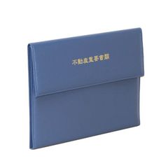 Item thumbnail for item c27dd931-7e70-46a0-863b-fca40c6dcbfe