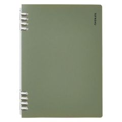 Item thumbnail for item cc44d241-89e3-46d9-86fb-2b19d872c873