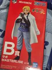 一番くじ ONE PIECE 革命の炎 B賞 サボ Master artis