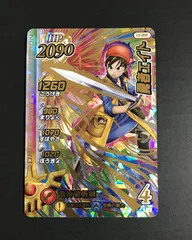 2026年最新】ダイの大冒険 カードの人気アイテム - メルカリ