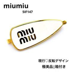 専用 miumiu ミュウミュウ ヘアピン - メルカリ