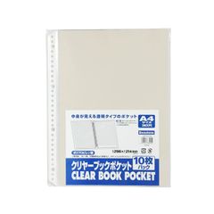 Item thumbnail for item 85cbf48b-7caf-4046-9ebe-12e91f5f2ec2