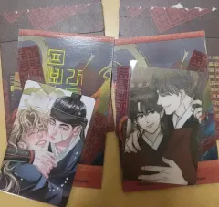 BOMTOON HOME パーティー サファ ペイバック ジーンより濃いか？ ガイド 写真パック まとめ