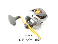 Item thumbnail for item f6af978d-8a00-4dd8-81f7-67bebd3b2949