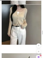 季節の変わり目カーディガン アイボリー