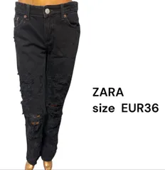 No.316 (♡)ZARA  前後ダメージデニム  y2k