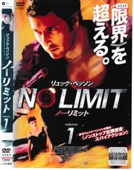 Item thumbnail for item 855aaf06-de88-45f5-83e2-33a1a08ba325