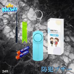 Item thumbnail for item c7f9ecea-fb65-4272-b1e4-ac46b493daeb