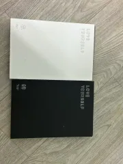 BTS Love Yourself アルバム まとめ売り