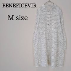 beautiful people ブロードチェック マキシ丈 シャツワンピース - メルカリ