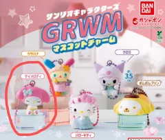 サンリオ GRWM ゲットレディウィズミー フィギュア ガチャ キーホルダー (マイメロディ)