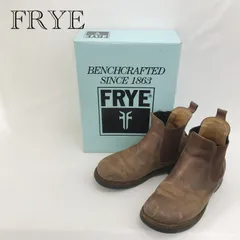 FRYE フライ サイドゴアブーツ FR-9536 レザー 7.5 ダークブラウン 箱有り メンズ 靴 _232068