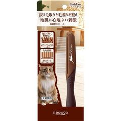 Item thumbnail for item 466e05fa-8256-4d93-96fe-05a2a84cce96