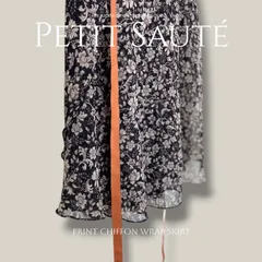 バレエ用 巻きスカートラップスカート Chloé《Jardin Noir X Terracotta》シフォン 大人バレエスカート