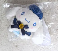 サニーサイドアップ Happyくじ サンリオキャラクターズ holiday collection B賞ぬいぐるみチャーム 12.シナモロール