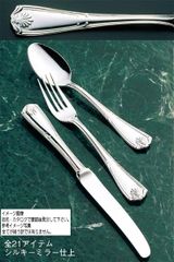 Item thumbnail for item d9f0e40f-4a22-460d-bf48-178de1eb30b1