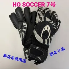 2026年最新】キーパーグローブ ho soccerの人気アイテム - メルカリ