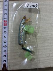 Item thumbnail for item cb9eef26-9273-450f-8c92-00ab9d845d3d